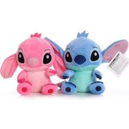 Schulzz Disney Lilo And Stitch Mavi - Pembe 20 cm Peluş Oyuncak