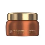 Schwarzkopf 200 ml Oil Ultime Argan Barbary Işıltı Kürü