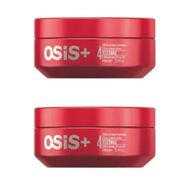 Schwarzkopf 2x85 ml Osis Flexwax Ultra Şekillendirici Güçlü Krem Flex Wax