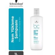 Schwarzkopf 3D Men Deep Cleansing 250 ml Şampuan