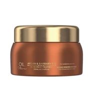 Schwarzkopf 500 ml Oil Ultime Argan Barbary Fig Oil In Cream Treatment Işıltı Kürü