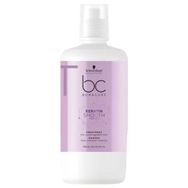 Schwarzkopf 750 ml BC Bonacure Keratin Mükemmel Kontrol Saç Bakım Maskesi