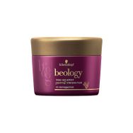 Schwarzkopf Beology Onarıcı Yoğun 200 ml Saç Bakım Maskesi
