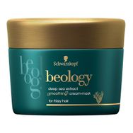 Schwarzkopf Beology Pürüzsüzleştirici Yoğun 200 ml Saç Bakım Maskesi