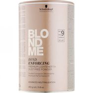 Schwarzkopf Blond me Premium Lift 450 gr 9 Tona Kadar Pudra Açıcı