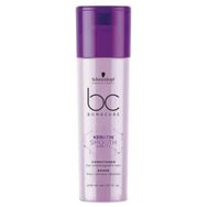 Schwarzkopf Bonacure Keratin Smooth Perfect Mükemmel Kontrol 200 ml Saç Kremi