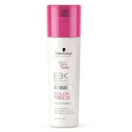 Schwarzkopf Bonacure Renk Koruma 200 ml Saç Kremi