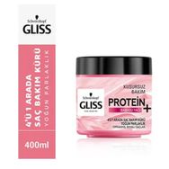 Schwarzkopf Gliss 4'ü 1 Arada 400 ml Protein Babasu Yağı Yoğun Parlaklık Saç Bakım Kürü