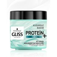 Schwarzkopf Gliss 4'ü 1 Arada 400 ml Protein Kakao Yağı Nemlendirici Saç Bakım Kürü