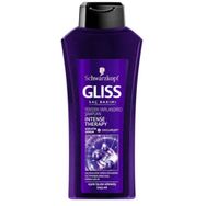 Schwarzkopf Gliss Intense Therapy 550 ml Şampuan