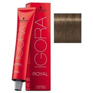 Schwarzkopf Igora Royal 7-00 Kumral Ekstra Doğal Saç Boyası