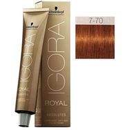 Schwarzkopf Igora Royal Absolute No:7.70 Kumral Doğal Bakır Saç Boyası