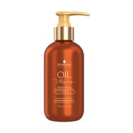 Schwarzkopf Oil Ultime Argan Frenk İnciri 200 ml Saç Bakım Kremi