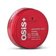 Schwarzkopf Osis Flex 85 gr Wax