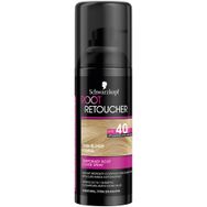 Schwarzkopf Root Retoucher Kumral 120 ml Saç Boyası