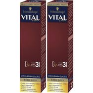Schwarzkopf Vital Colors 1-1 Gece Siyah 60 ml x 2 Adet Krem Saç Boyası