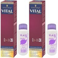 Schwarzkopf Vital Colors 7-56 Karamel Kumral x 2 Adet Krem Saç Boyası