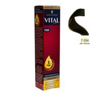 Schwarzkopf Vital Colors No:7.554 Altın Karamel Tüp Saç Boyası