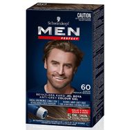 Schwarzkopt Men Perfect Kahve 60 Erkek Saç Boyası