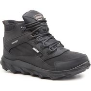 Scooter M7200TFU Füme Erkek Bot