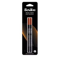 Scrikss Broadline Blister Refil Siyah 2'li 1.0 mm Jel Roller Kalem