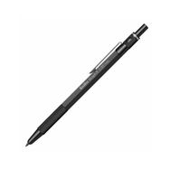 Scrikss Graph-X Metal 2 Mm Versatil Kalem