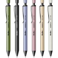 Scrikss Icon-x 0.7 mm Antrasit Metal Versatil Uçlu Kalem