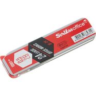 Scrikss Office Sl24 Min 24'lük Kutu 2B 0.5 mm Kalem Ucu