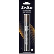 Scrikss Refili Siyah 0.7 mm 2'li Blisterli Roller Kalem