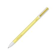 Scrikss Smoothie Sarı 0.7 mm 12'li Jel Roller Kalem