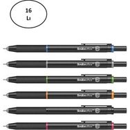 Scrikss Twist 0.7 mm Farklı Renk Seçeneği 16 Versatil Kalem