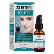 Sculpt 3X Retinol 30 ml Collagen Serum