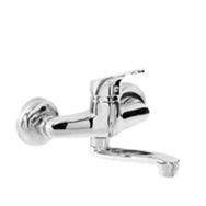 SDK Dmix Aplike Lavabo Bataryası