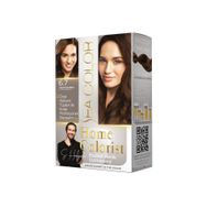 Sea Color Home Colorist 6.7 Kakao Kumral Set Saç Boyası