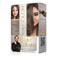 Sea Color Home Colorist 7.0 Kum Fırtınası Set Saç Boyası