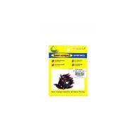 Sea Horse 1.5 cm L7 Kurt Natural Worm Suni Yem