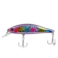 Sea Horse CF-01 Em-ForSeabass 8 cm 11 gr 1-4 m Rapala
