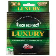 Sea Horse Luxury 300 m 4x 0,20 mm İpek Misina