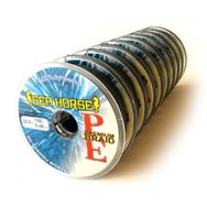 Sea Horse Premium Braid 100 m İpek Misina