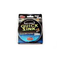 Sea Horse Quick Sink 0.40 mm 200 mt 4x İpek Misina