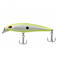 Sea Horse SB-V1 X-Rap 80 mm 7 gr Kurşun Arkası Rapala Maket Balık