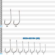 Sea Horse SH34-82154 NI NO:2 100'lü İğne