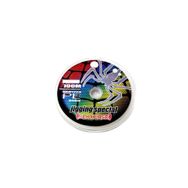 Sea Horse Spider Pe 8x 0.35 mm 100 mt İpek Misina