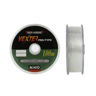 Sea Horse Vexter 0.70 mm 100 mt Beyaz Misina