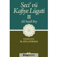 Seci'vü Kafiye Lügati - Ali Seydi Bey