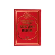 Seda Yayınları Tecvidli Kuranı Kerim