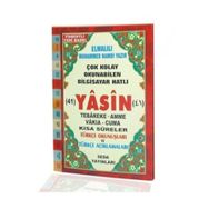 Seda Yayınları Yasin Tebareke Amme Türkçe Okunuş Ve Meali Cami Boy, Kod 112