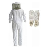 Sedef Beekeeping 04301 Tulum Maske + Uzun Eldiven Arıcı Tulum Kıyafet Seti