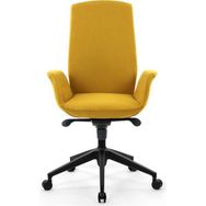 Seduna Platon Sarı Yönetici Koltuğu Ofis Sandalyesi