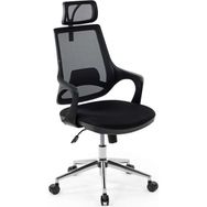 Seduna Skagen Headrest Siyah Ofis Sandalyesi